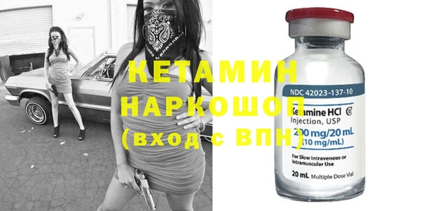 героин Володарск