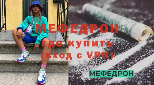 марки lsd Покров