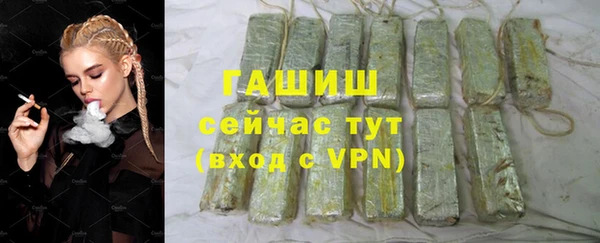 apvp Волосово