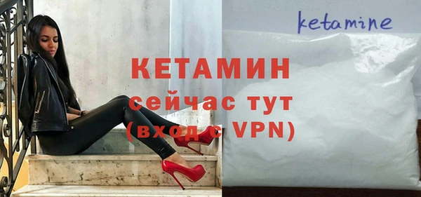прущие крисы Покачи