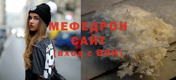 героин Володарск