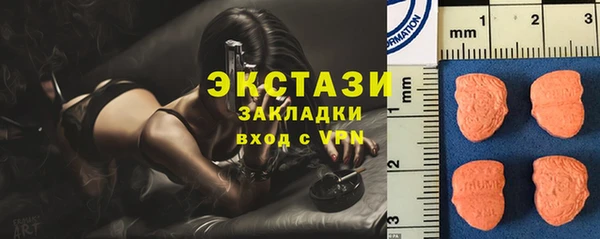 apvp Волосово