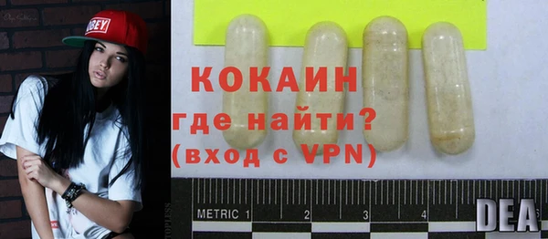 apvp Волосово