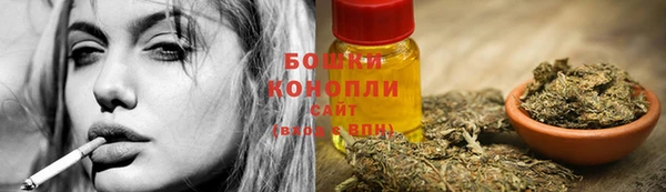 марки lsd Покров