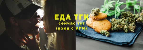 марки lsd Покров