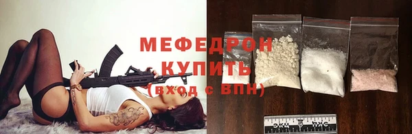 apvp Волосово