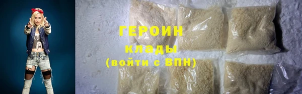 apvp Волосово