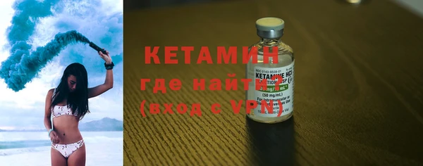 героин Володарск
