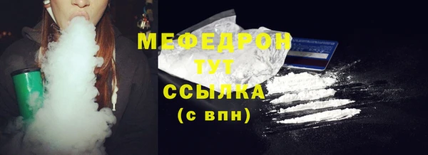 героин Володарск