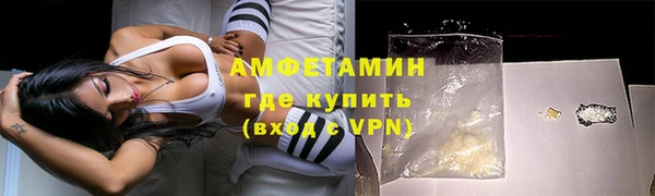 героин Володарск