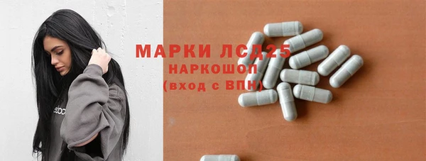 героин Володарск