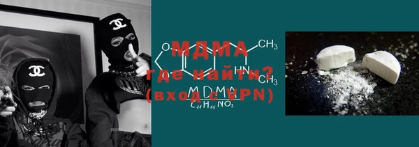 прущие крисы Покачи