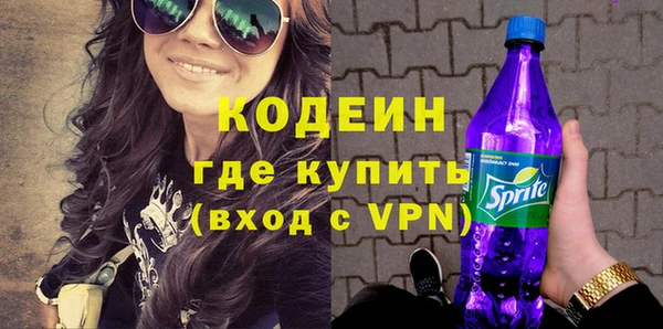 героин Володарск