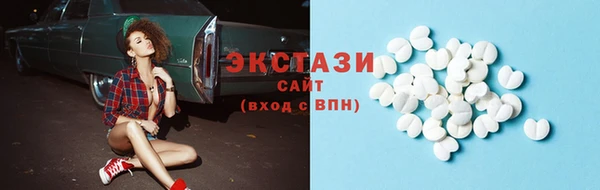 героин Володарск