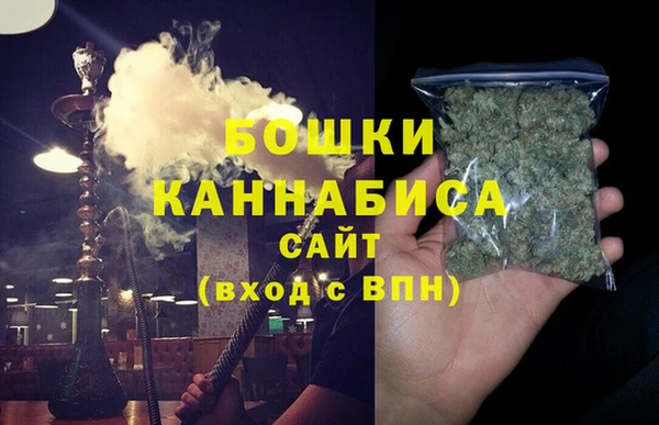 героин Володарск