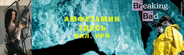 героин Володарск