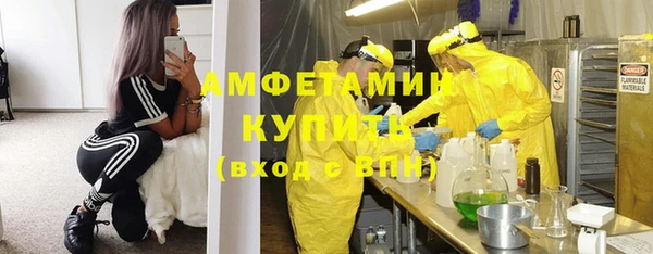 кокаин перу Покровск