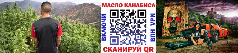 купить   Южа  Дистиллят ТГК вейп 